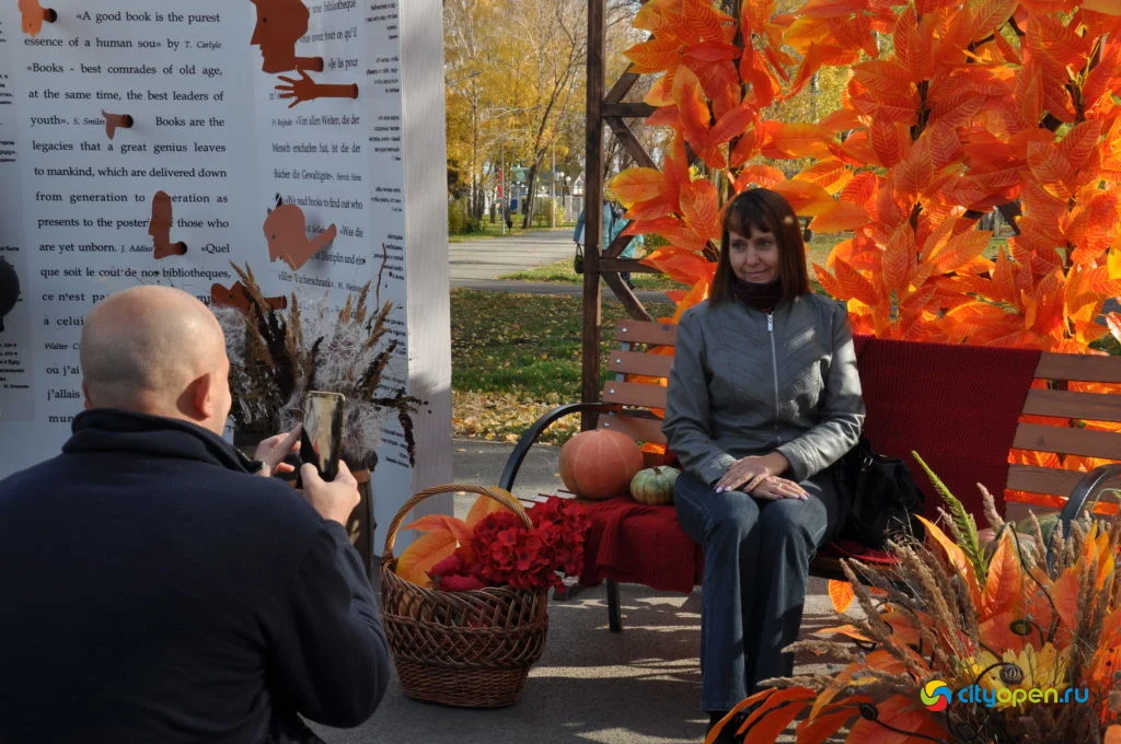 10/10/20 День Республики в парке Содовиков