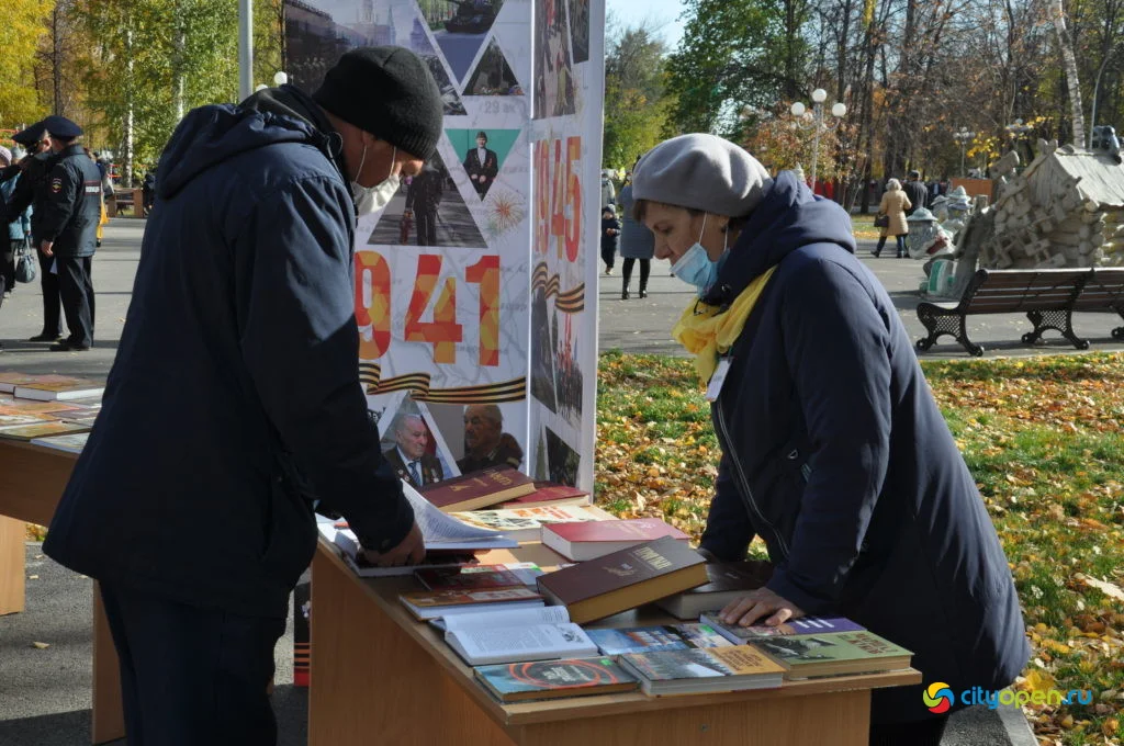 10/10/20 День Республики в парке Содовиков