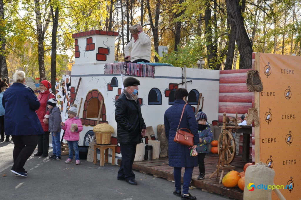 10/10/20 День Республики в парке Содовиков