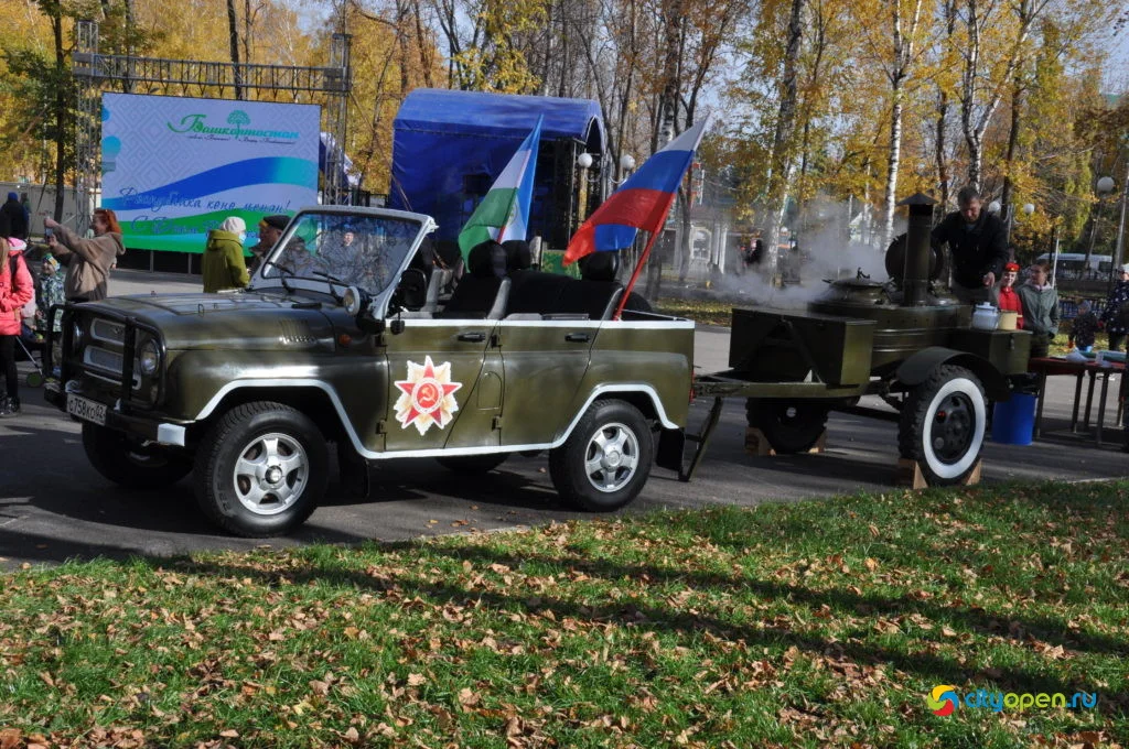 10/10/20 День Республики в парке Содовиков