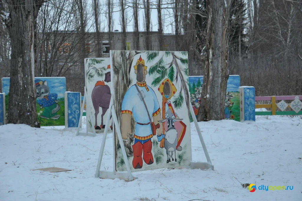 Новогодние городки — 2020
