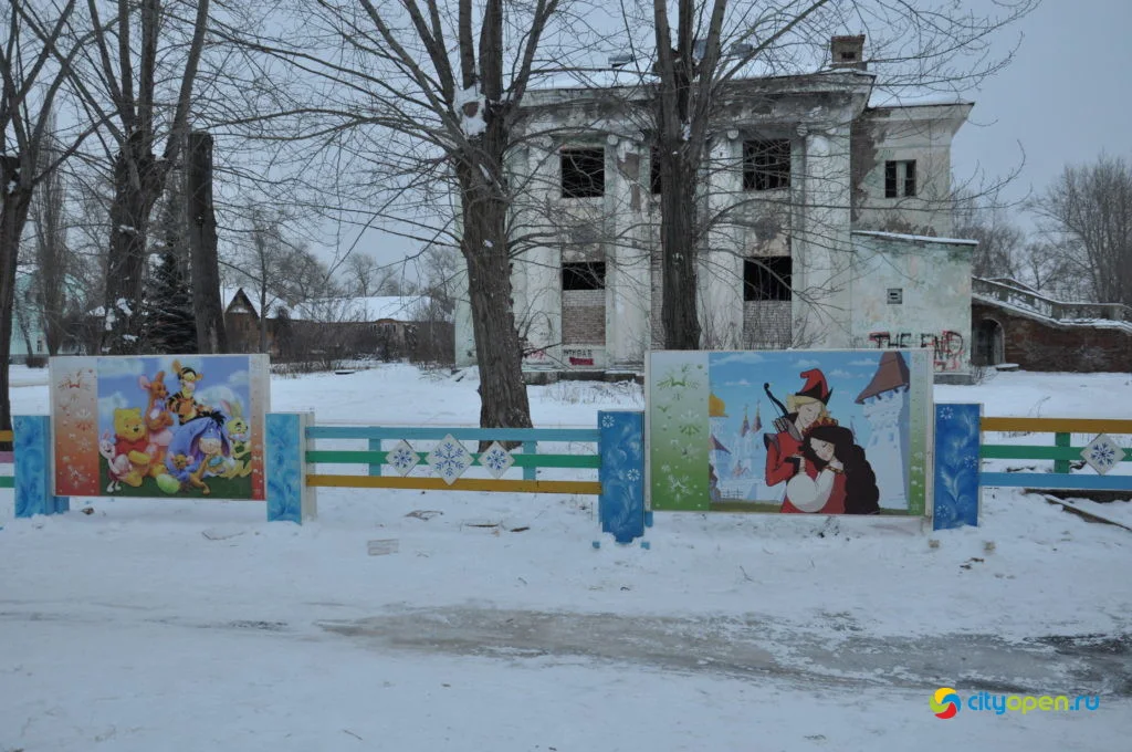 Новогодние городки — 2020