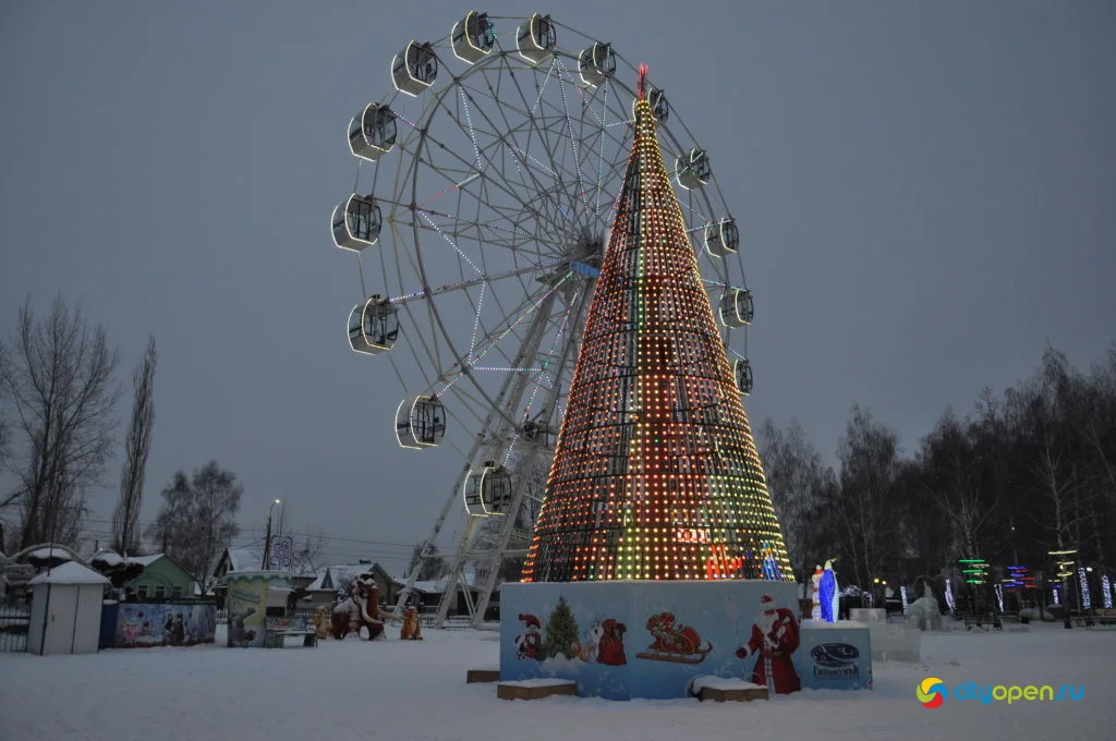 Новогодние городки — 2020
