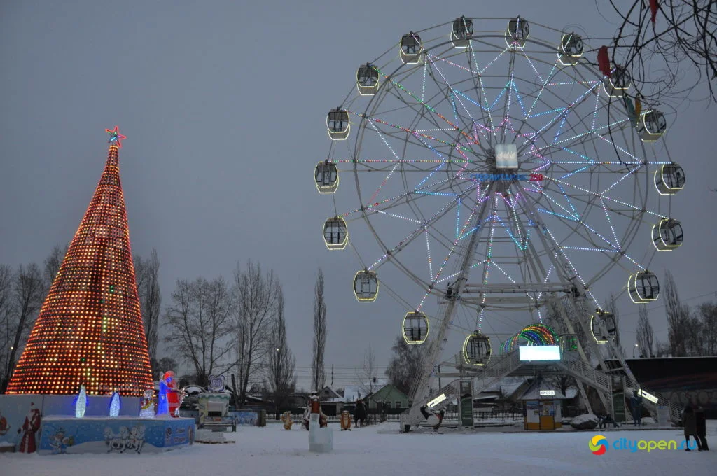 Новогодние городки — 2020