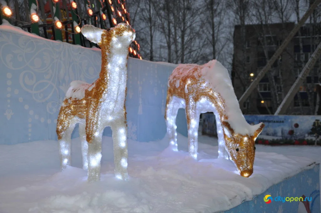 Новогодние городки — 2020