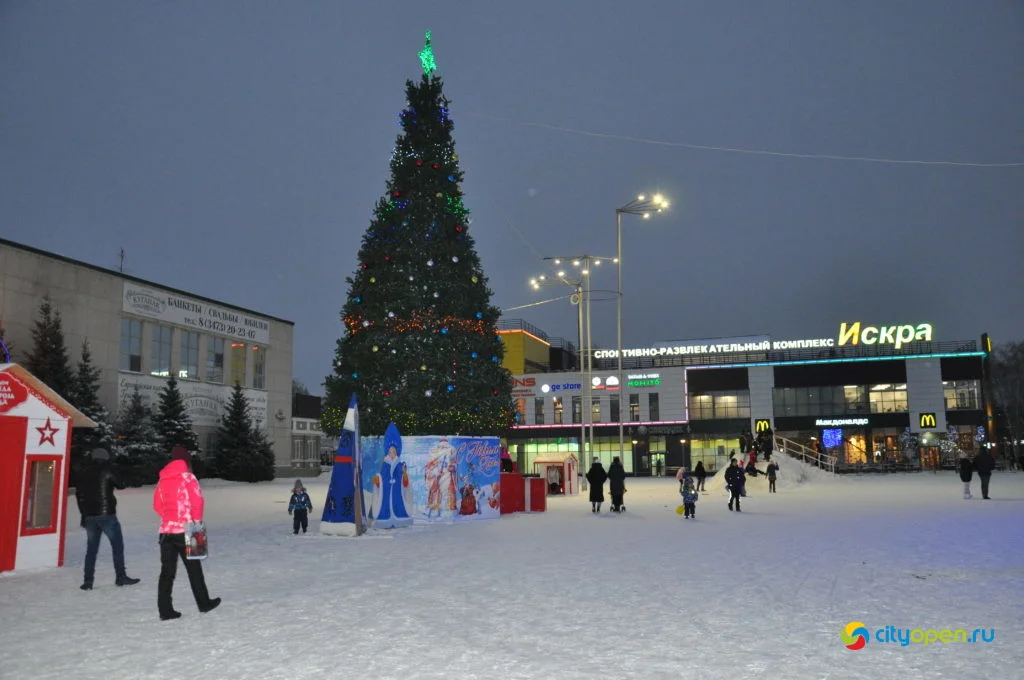 Новогодние городки — 2020