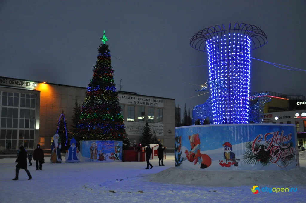 Новогодние городки — 2020