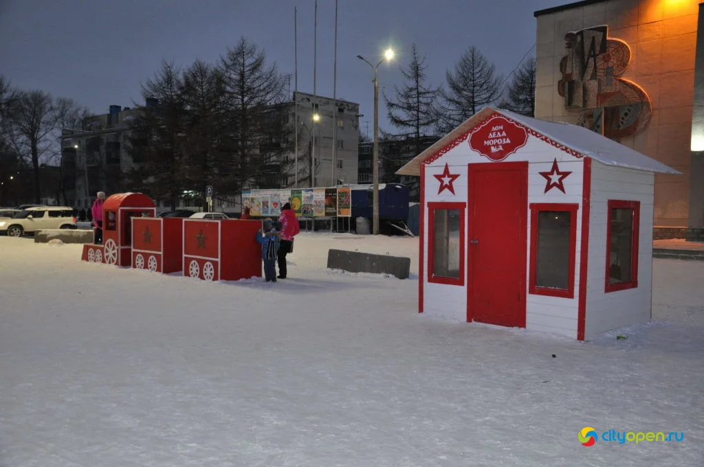 Новогодние городки — 2020
