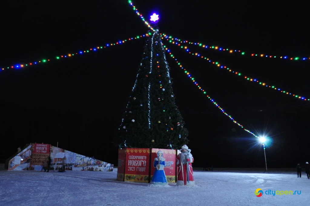 Новогодние городки — 2020