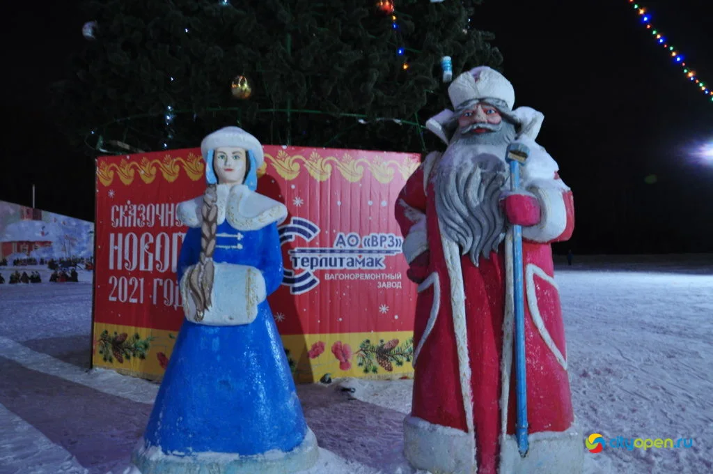 Новогодние городки — 2020