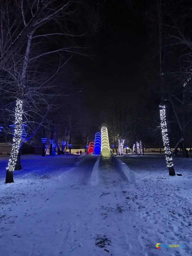 Новогодние городки — 2020