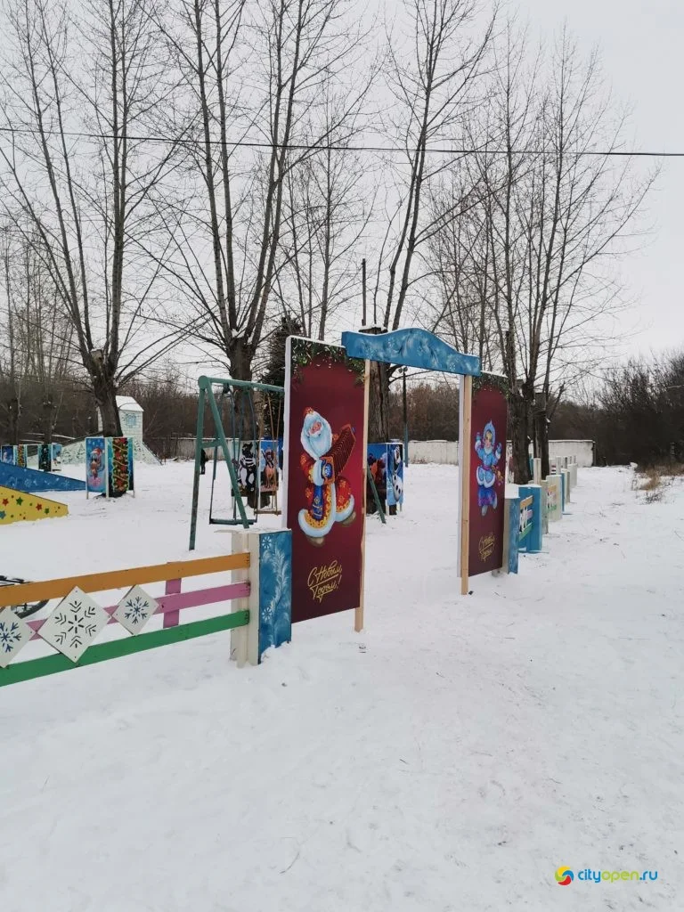 Новогодние городки — 2020