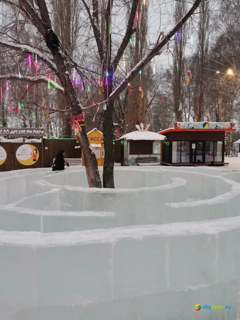 Новогодние городки — 2020