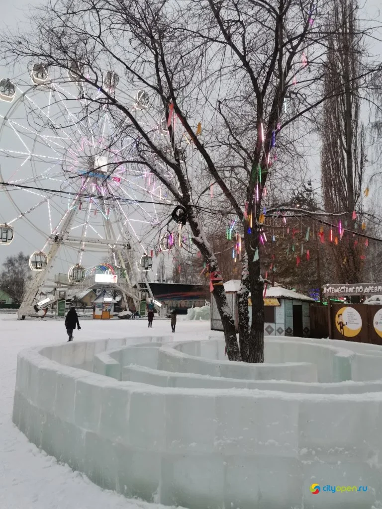 Новогодние городки — 2020