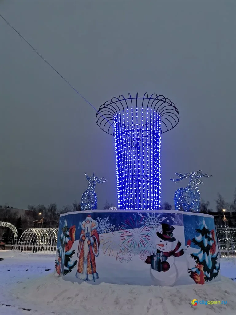 Новогодние городки — 2020