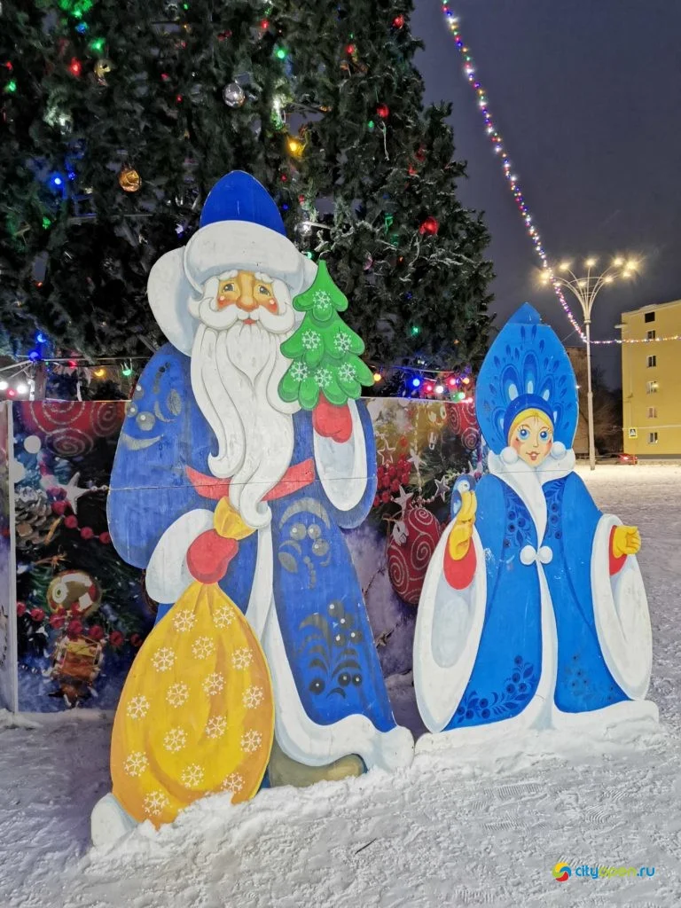 Новогодние городки — 2020