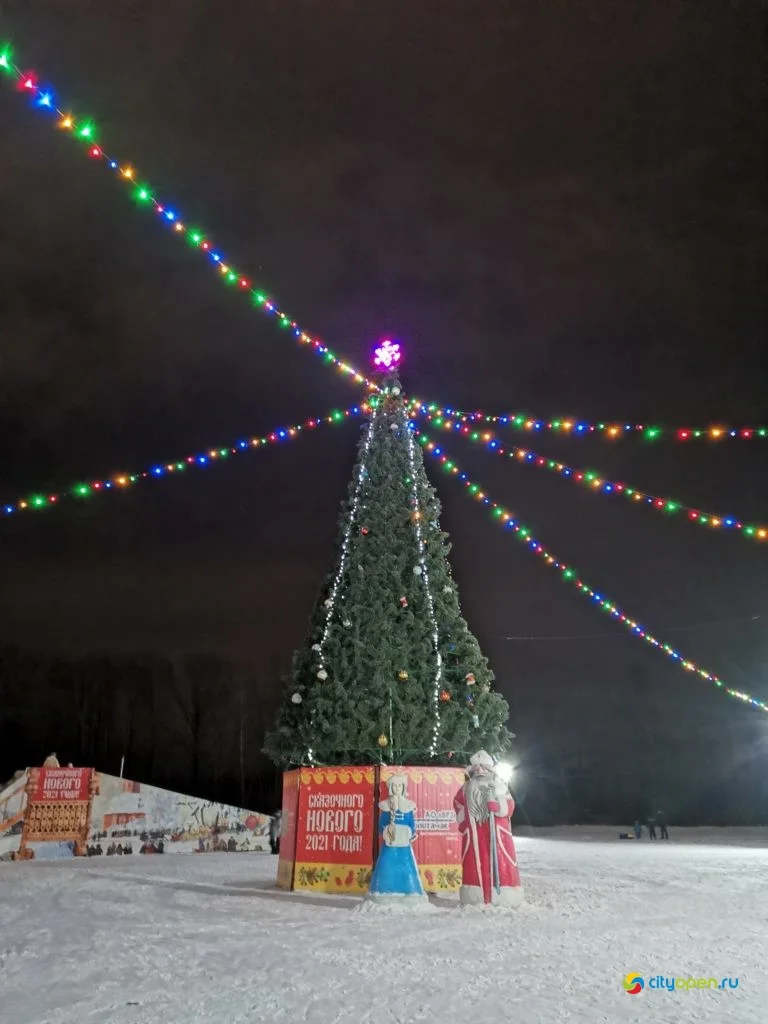 Новогодние городки — 2020