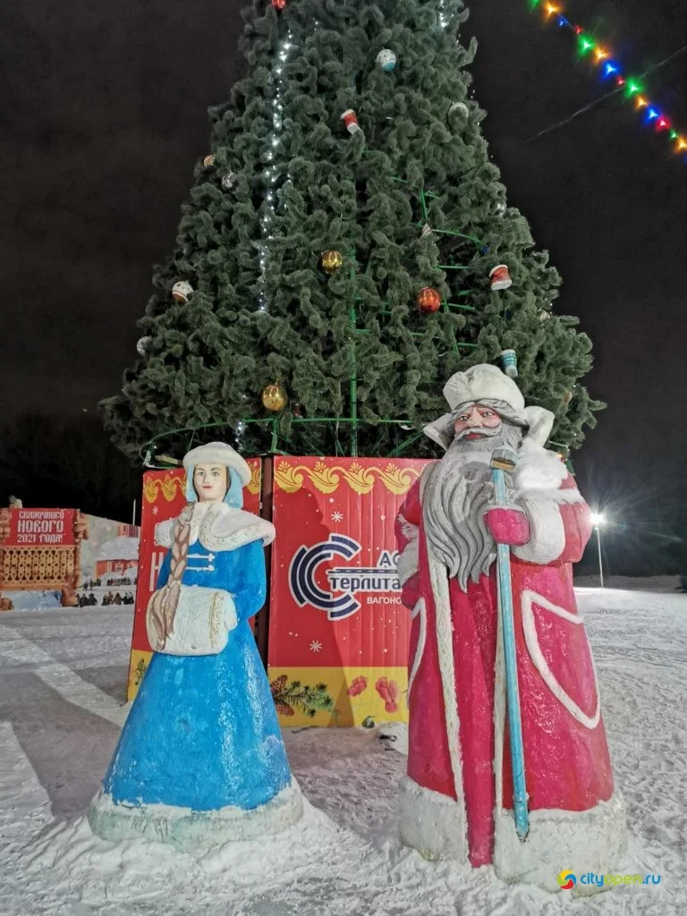 Новогодние городки — 2020
