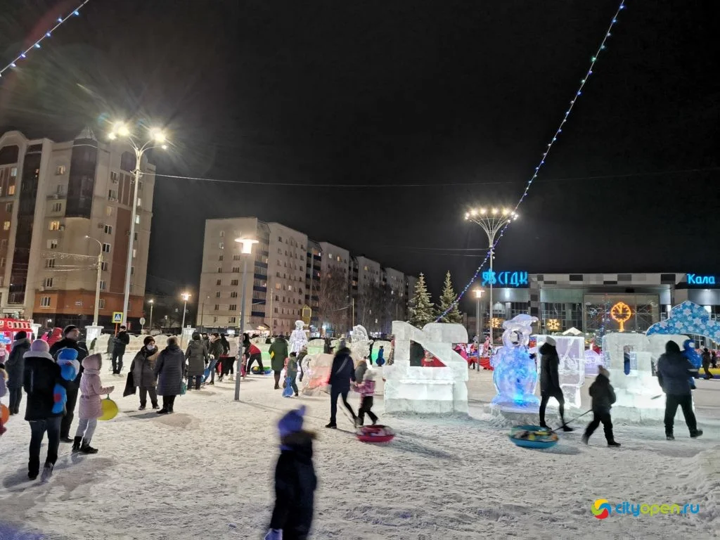 Новогодние городки — 2020