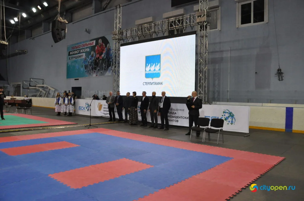 22/02/21 VI кубок Евразии по всестилевому каратэ. Стерлитамак-Арена