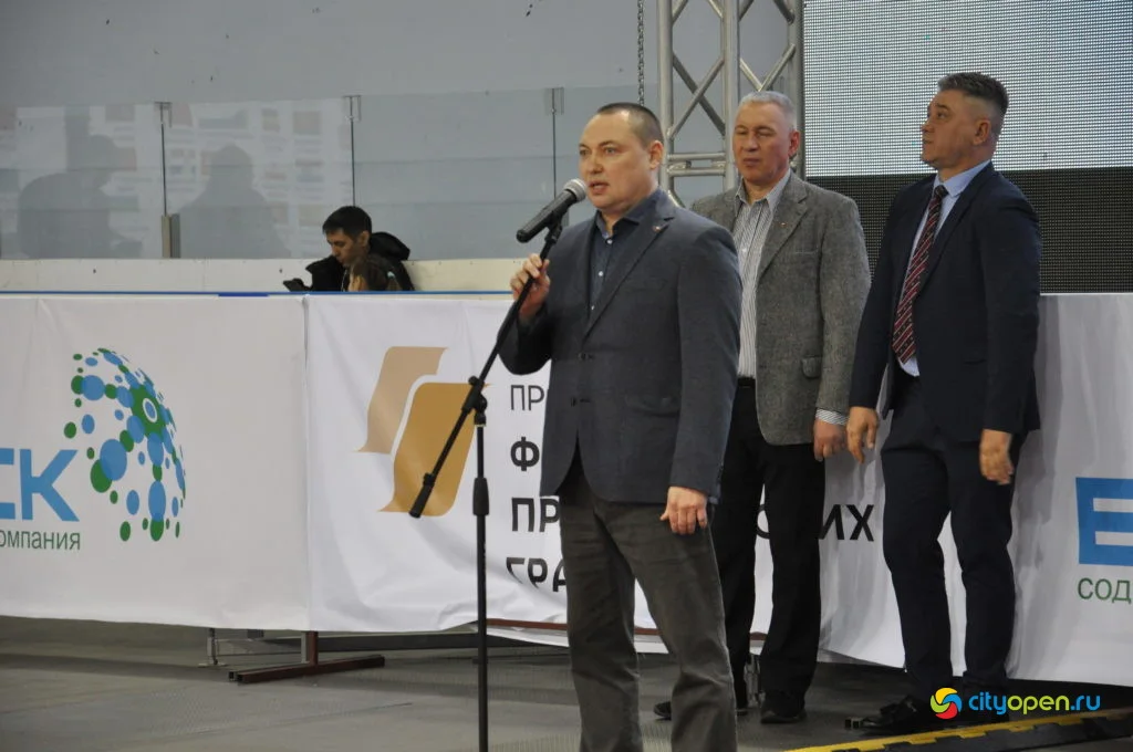 22/02/21 VI кубок Евразии по всестилевому каратэ. Стерлитамак-Арена