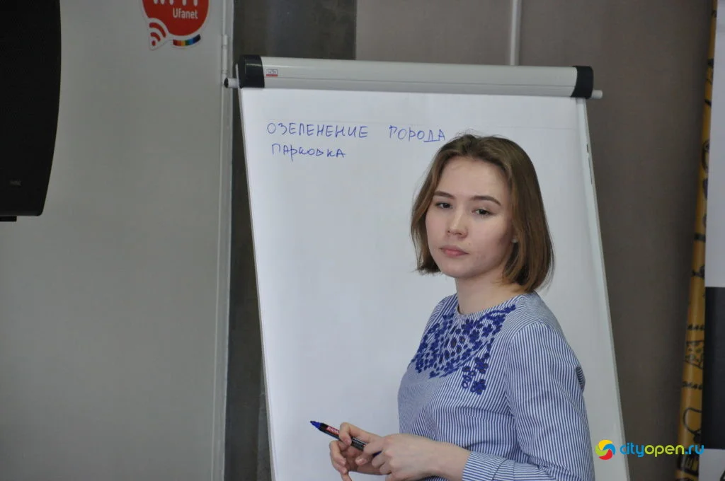 24/03/21 СЕМИНАР «Мастерская горожанина». Коворкинг «Бизнес-контакт»