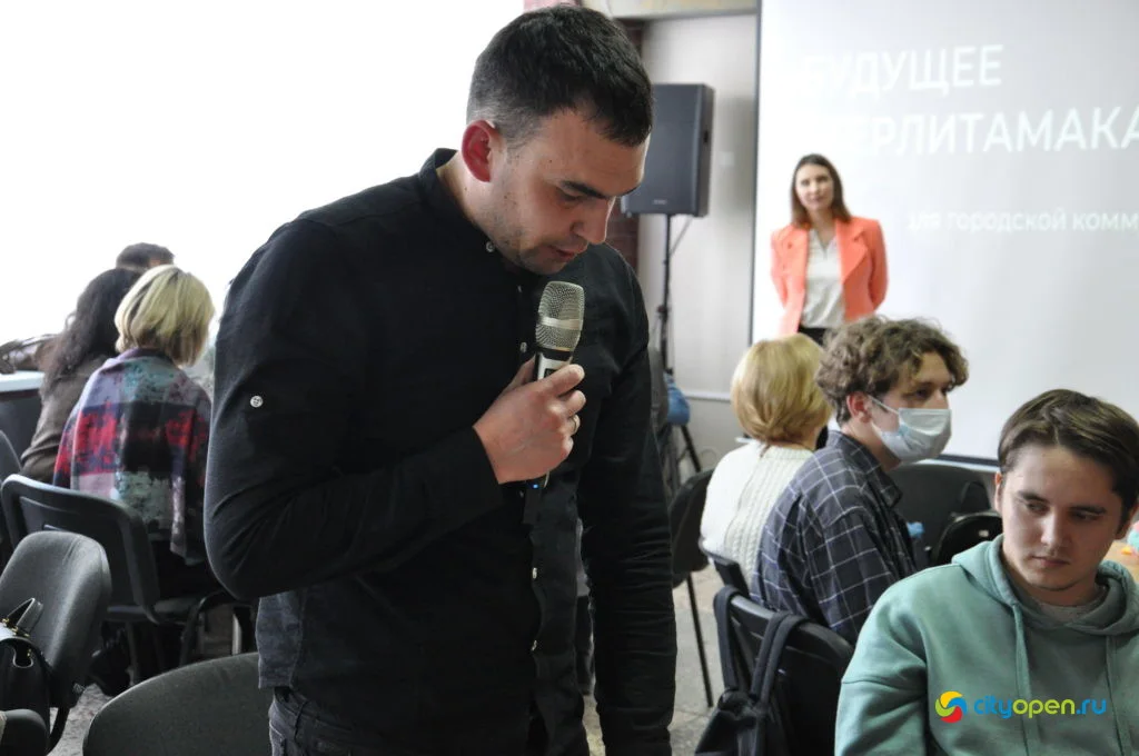 24/03/21 СЕМИНАР «Мастерская горожанина». Коворкинг «Бизнес-контакт»