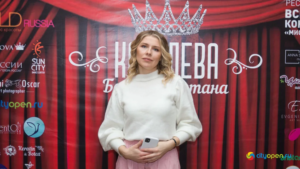 Кастинг конкурса красоты для замужних женщин «Королева Башкортостана 2021»