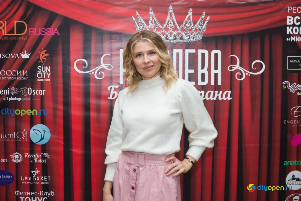 Кастинг конкурса красоты для замужних женщин «Королева Башкортостана 2021»