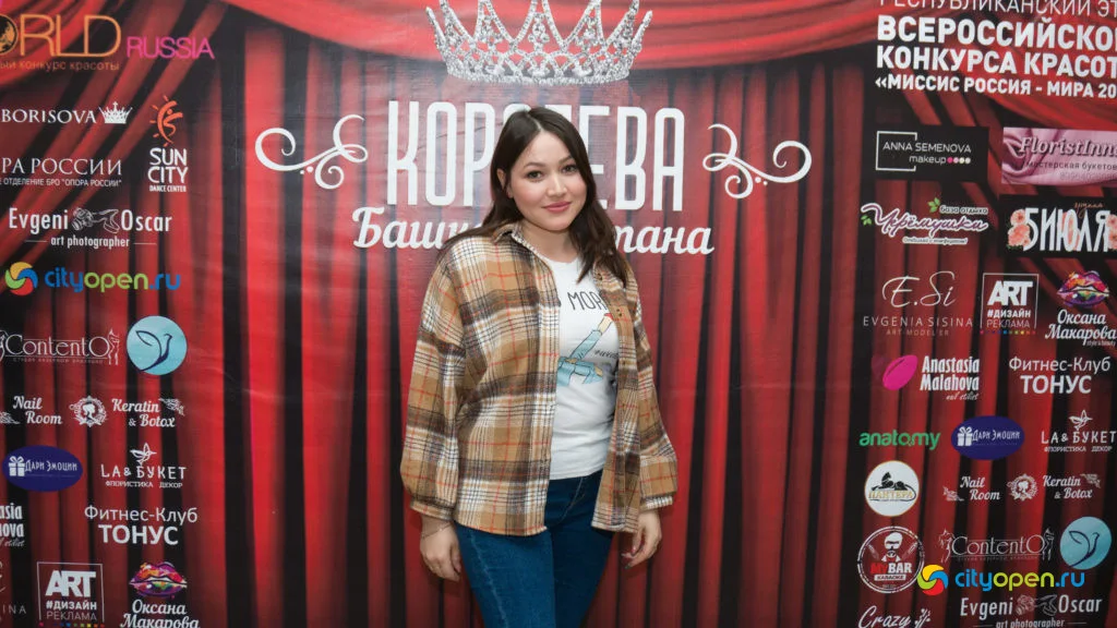 Кастинг конкурса красоты для замужних женщин «Королева Башкортостана 2021»