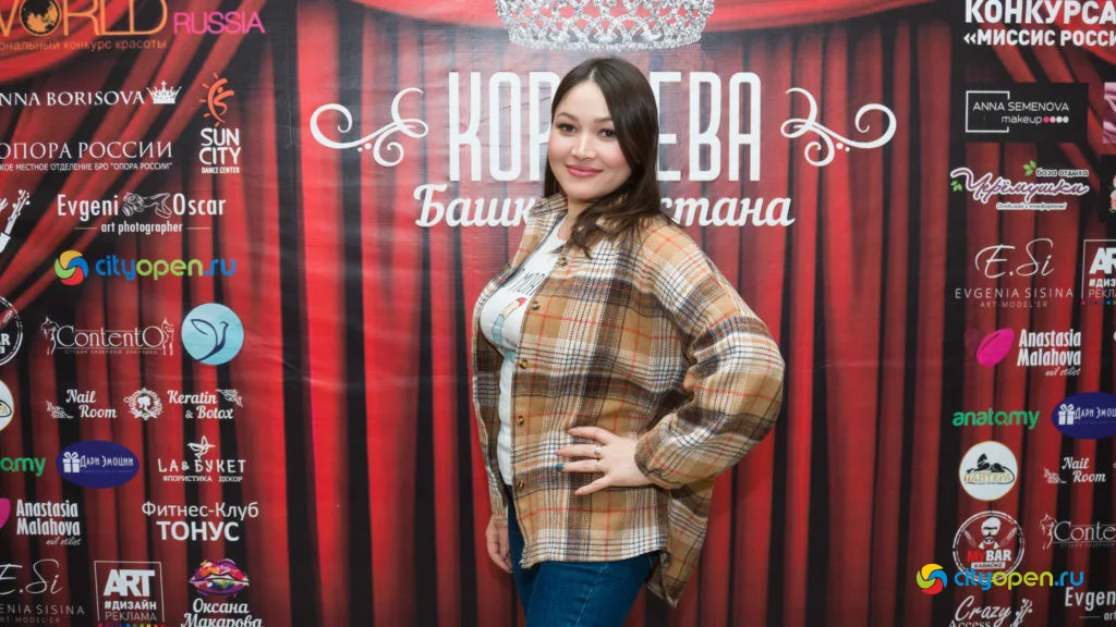 Кастинг конкурса красоты для замужних женщин «Королева Башкортостана 2021»