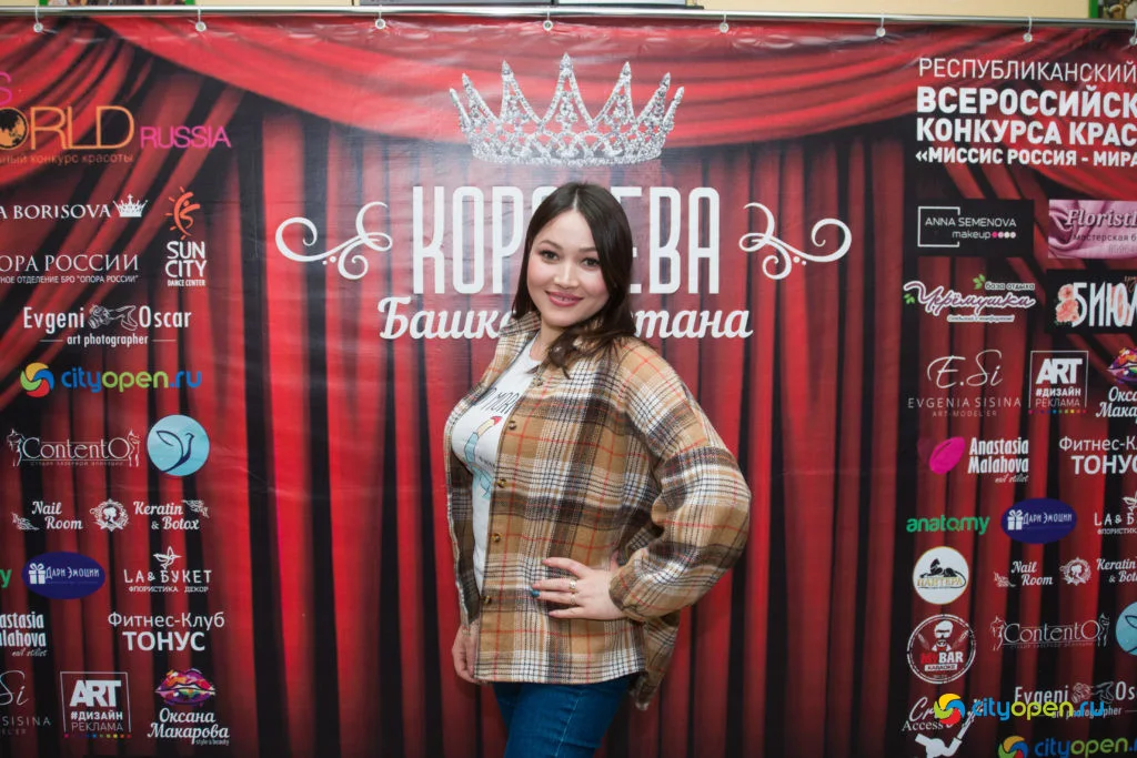 Кастинг конкурса красоты для замужних женщин «Королева Башкортостана 2021»