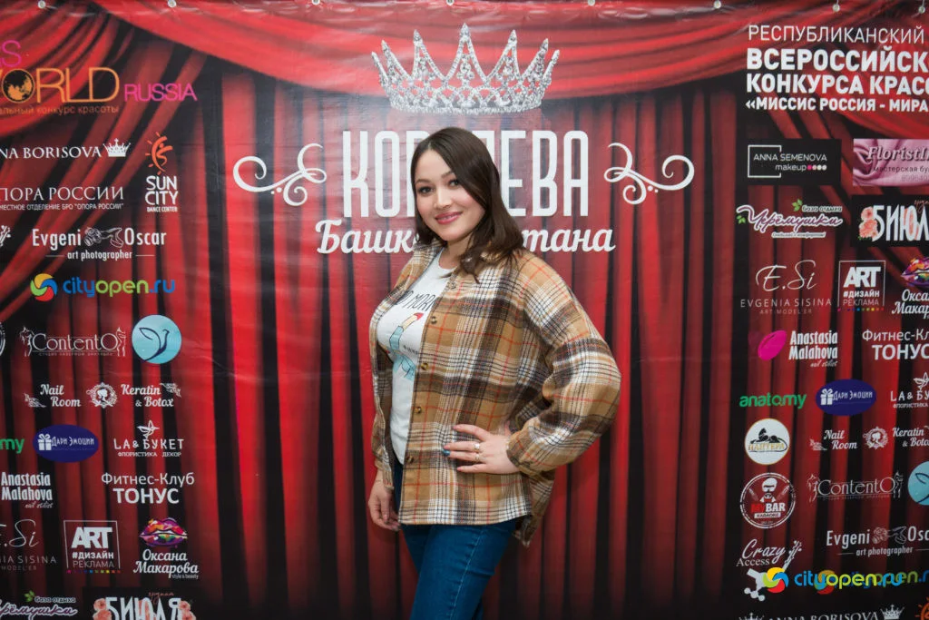 Кастинг конкурса красоты для замужних женщин «Королева Башкортостана 2021»