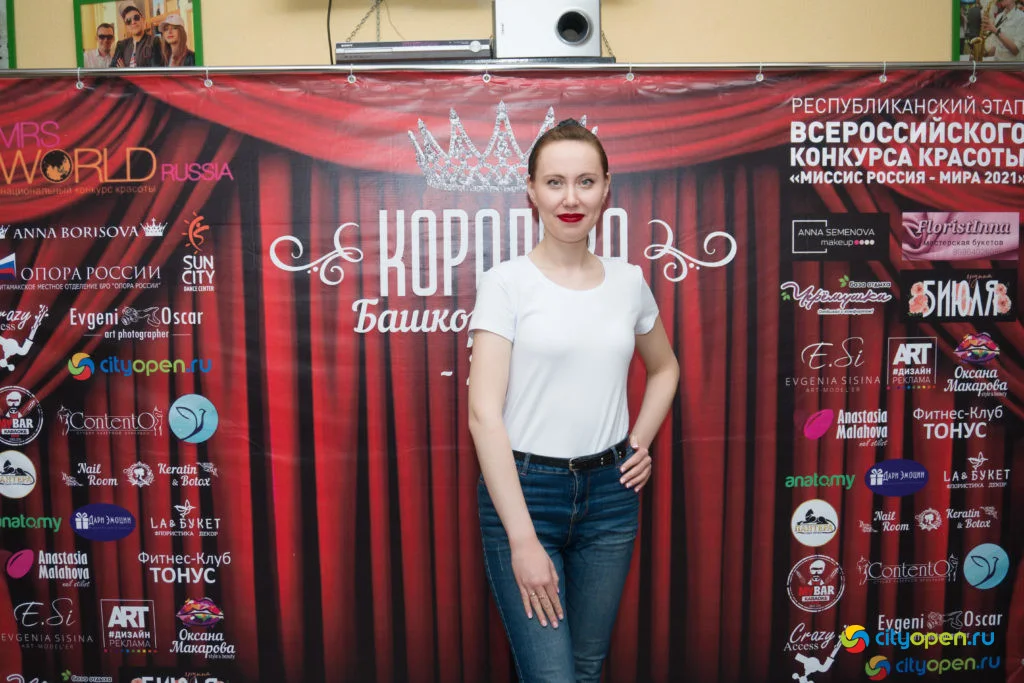 Кастинг конкурса красоты для замужних женщин «Королева Башкортостана 2021»