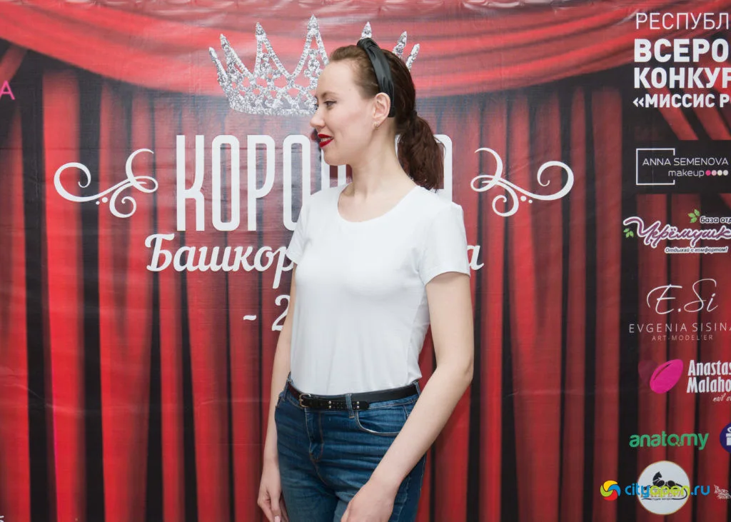 Кастинг конкурса красоты для замужних женщин «Королева Башкортостана 2021»