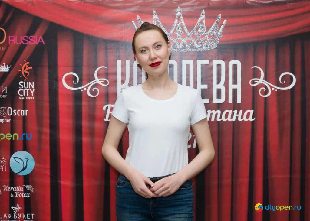 Кастинг конкурса красоты для замужних женщин «Королева Башкортостана 2021»