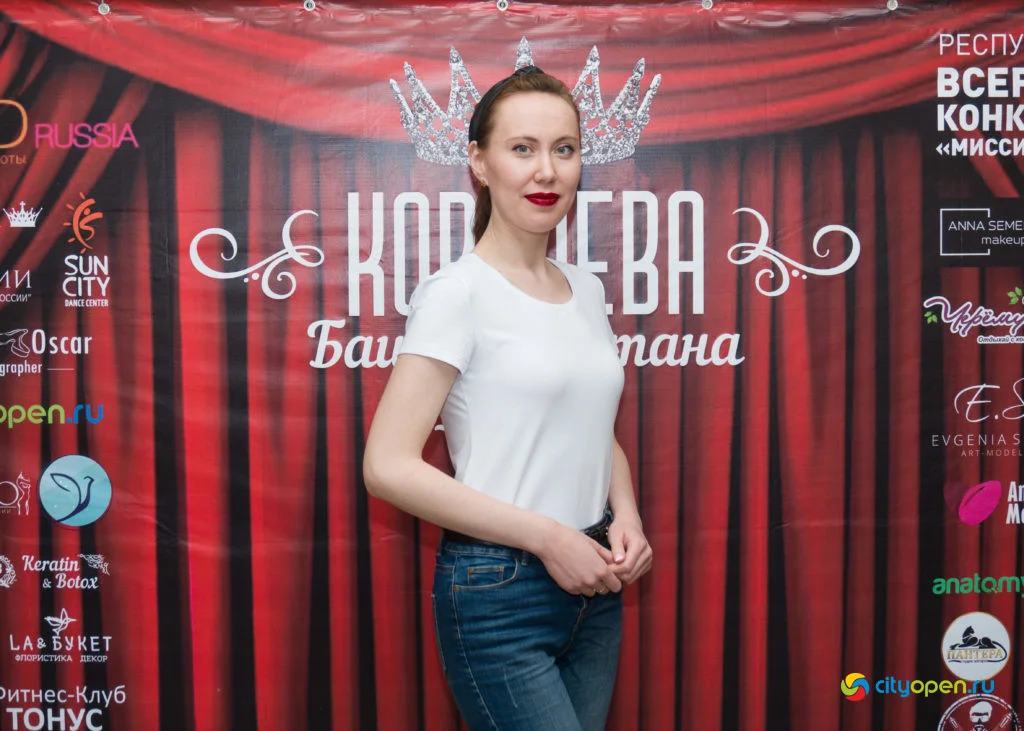 Кастинг конкурса красоты для замужних женщин «Королева Башкортостана 2021»