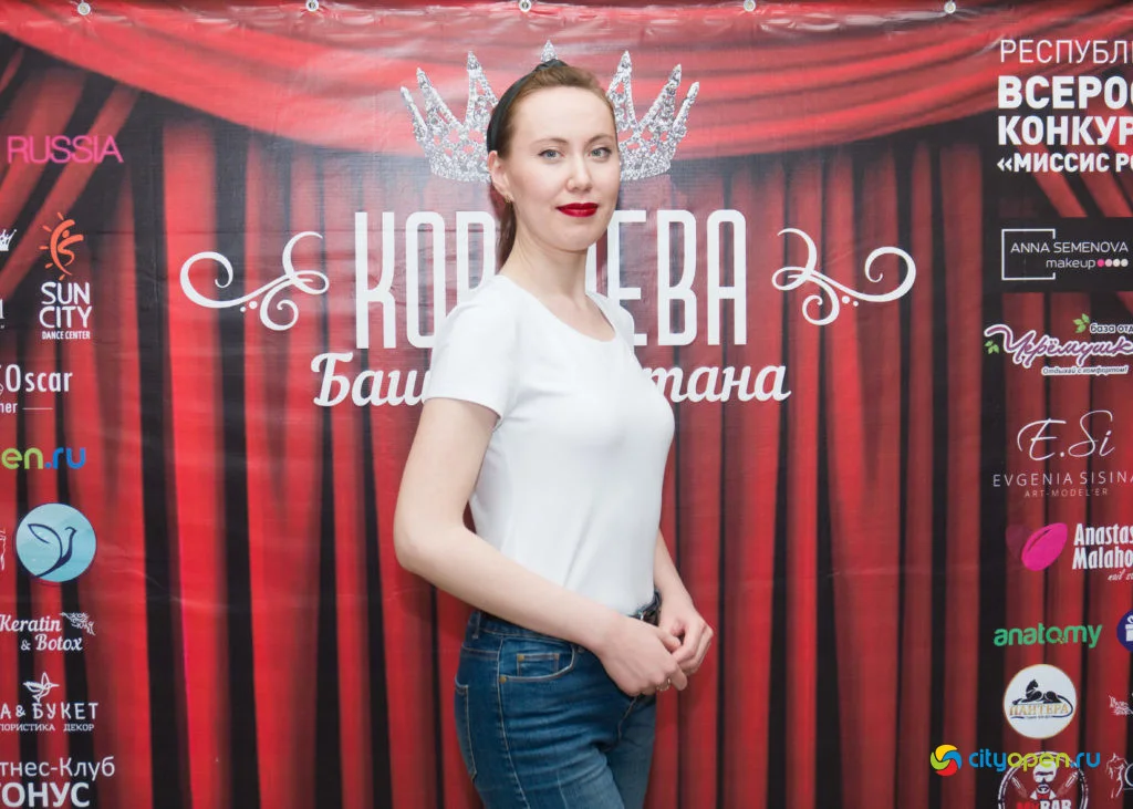 Кастинг конкурса красоты для замужних женщин «Королева Башкортостана 2021»