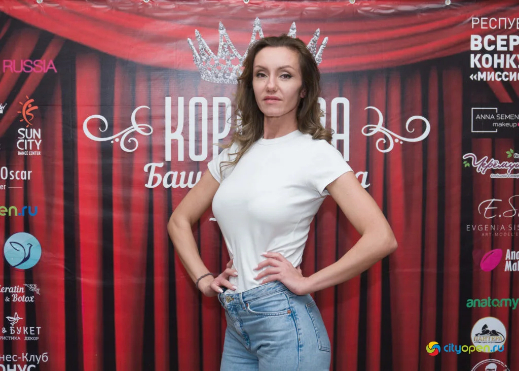Кастинг конкурса красоты для замужних женщин «Королева Башкортостана 2021»