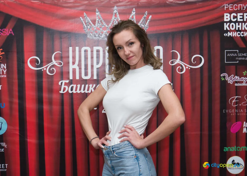 Кастинг конкурса красоты для замужних женщин «Королева Башкортостана 2021»