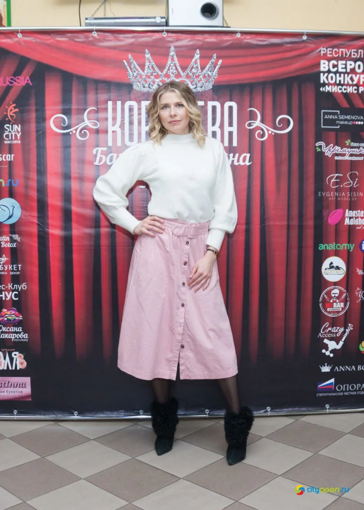Кастинг конкурса красоты для замужних женщин «Королева Башкортостана 2021»