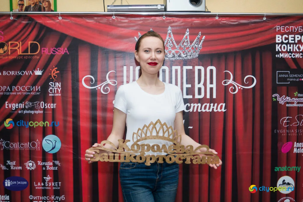 Кастинг конкурса красоты для замужних женщин «Королева Башкортостана 2021»