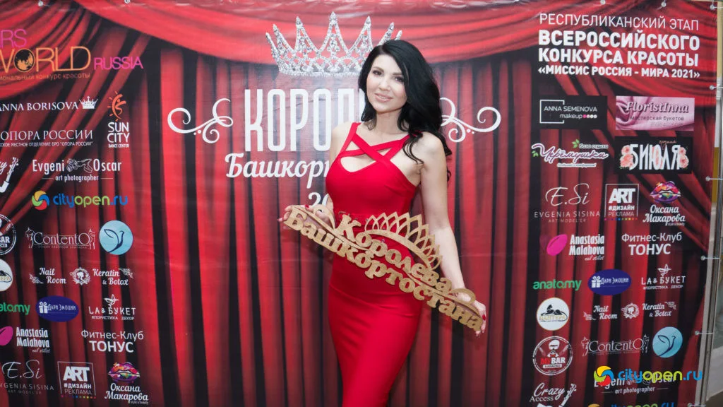 Кастинг конкурса красоты для замужних женщин «Королева Башкортостана 2021»
