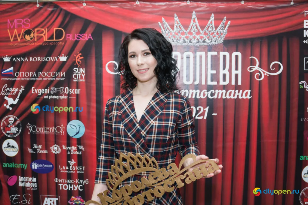 Кастинг конкурса красоты для замужних женщин «Королева Башкортостана 2021»