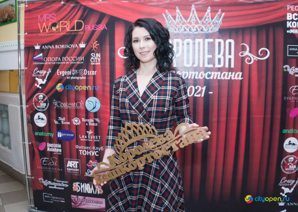 Кастинг конкурса красоты для замужних женщин «Королева Башкортостана 2021»