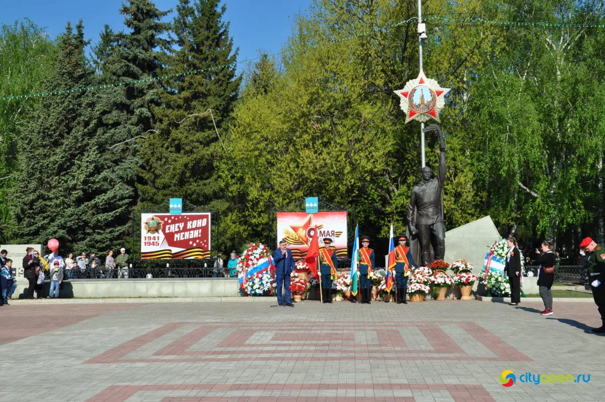 9/05/21 День Победы в Стерлитамаке-2021 / Возложение цветов. Парад Победы