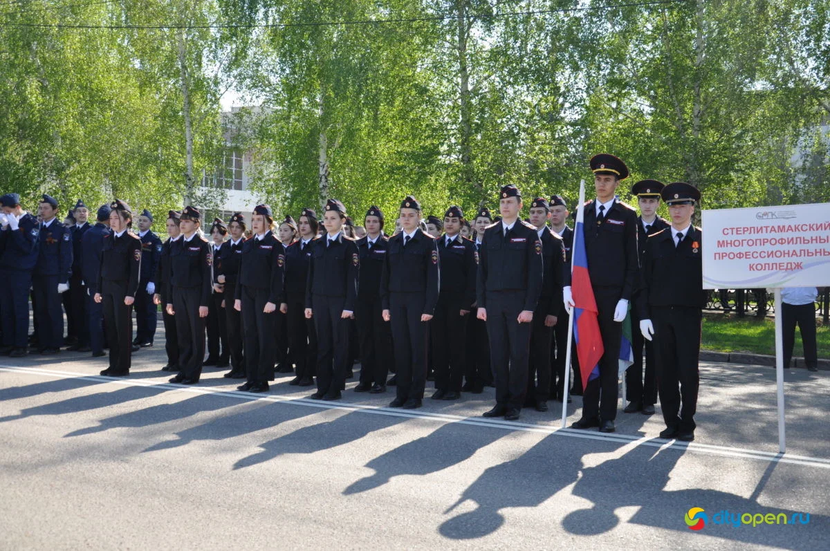 9/05/21 День Победы в Стерлитамаке-2021 / Возложение цветов. Парад Победы