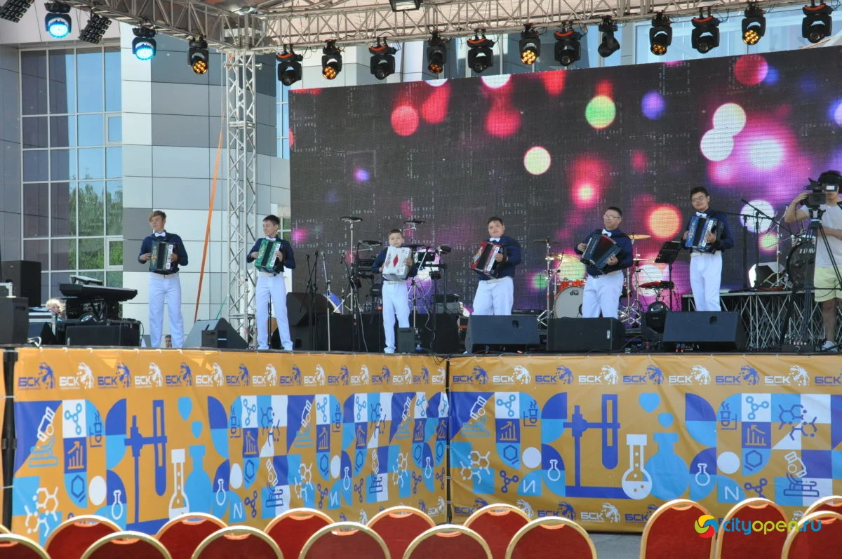 29/05/21 День химика в Стерлитамаке @ ГДК