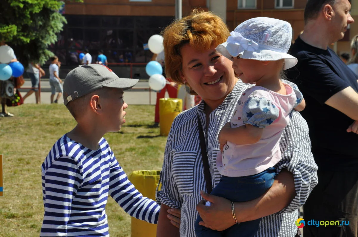 29/05/21 День химика в Стерлитамаке @ ГДК