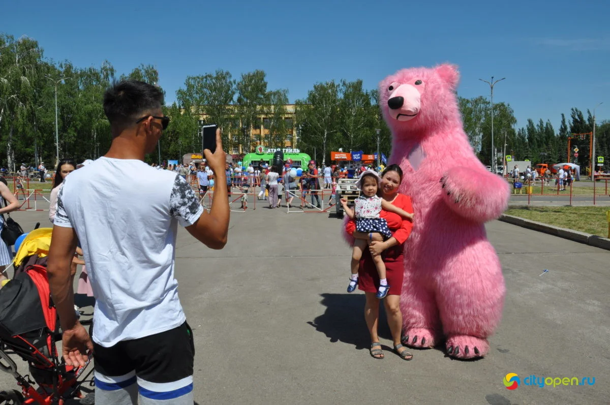 29/05/21 День химика в Стерлитамаке @ ГДК